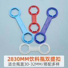 机身尺寸较前代缩减了 11%