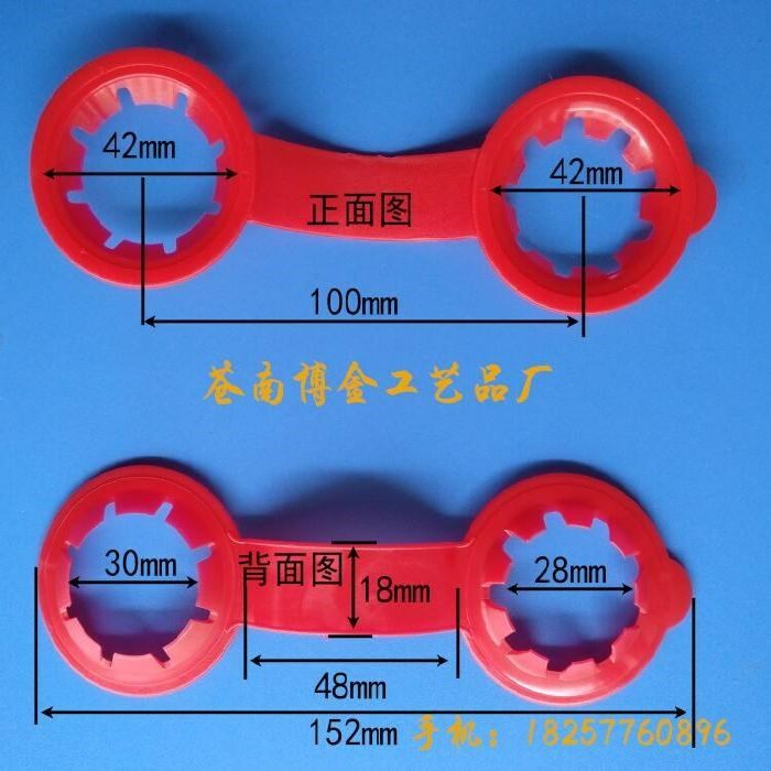 光伏发电、风力发电、新型储能等新能源相关产业