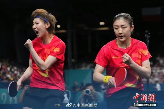 巴黎奥运乒乓球五枚金牌尽获中国队再度确立世