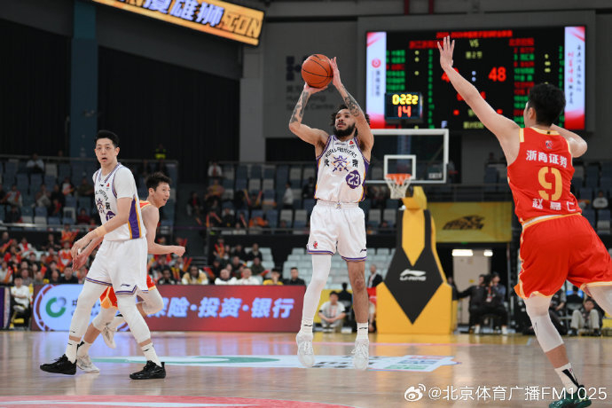 北控男篮客场连败陷困境 广厦双雄碾压取胜