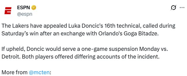 东契奇技术犯规申诉引争议，湖人请求联盟重审