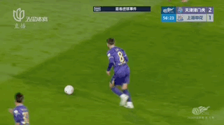上海申花客场两度落后逆转天津津门虎 点球绝杀