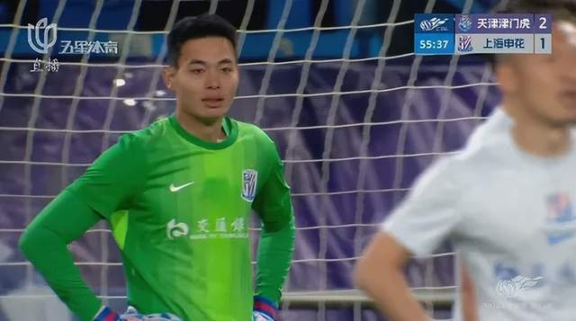 上海申花客场两度落后逆转天津津门虎 点球绝杀