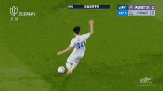 上海申花客场两度落后逆转天津津门虎 点球绝杀