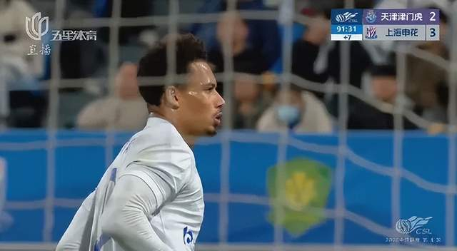 上海申花客场两度落后逆转天津津门虎 点球绝杀