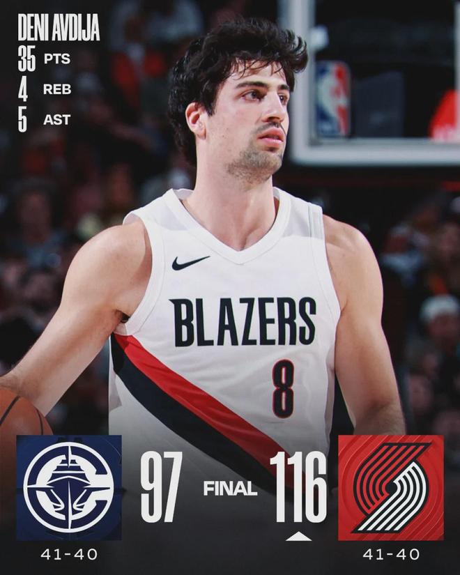 火箭末节崩盘阿门砍41分 掘金湖人锁定西部前四